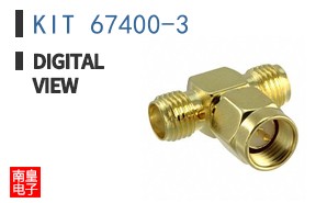 KIT 67400-3 ͼƬ